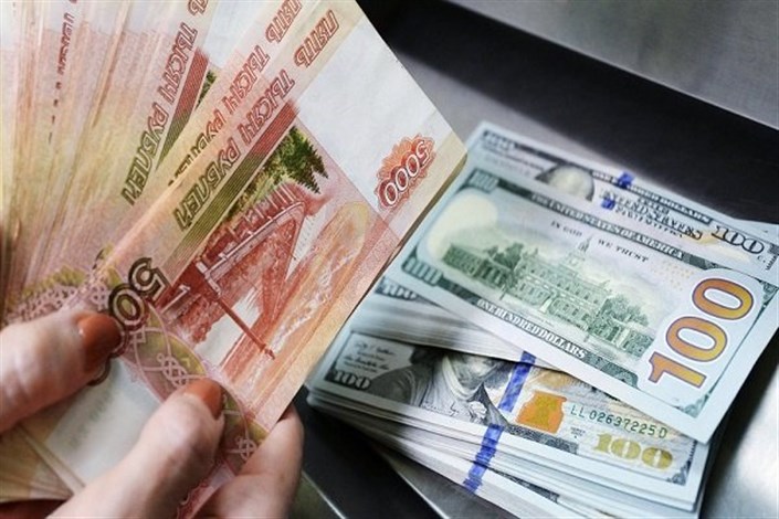 نرخ جدید ارز دولتی اعلام شد/رشد قیمت 29 ارز بانکی+جدول