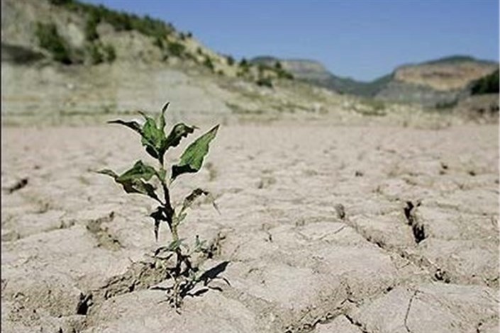 این استان امسال رکورد خشک‌ترین سال‌ها را پشت سر گذاشت
