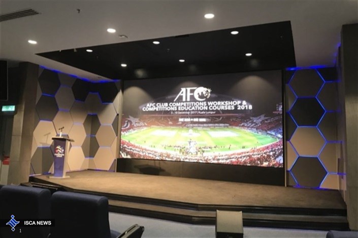 برگزاری کارگروه آموزشی AFC برای نمایندگان تیم‌های حاضر در لیگ قهرمانان آسیا