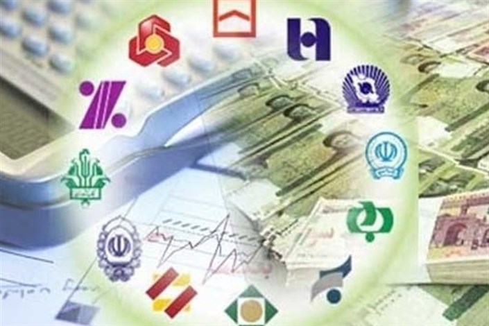 تاکید بر تعامل بانک ها با واحدهای صنعتی خراسان شمالی