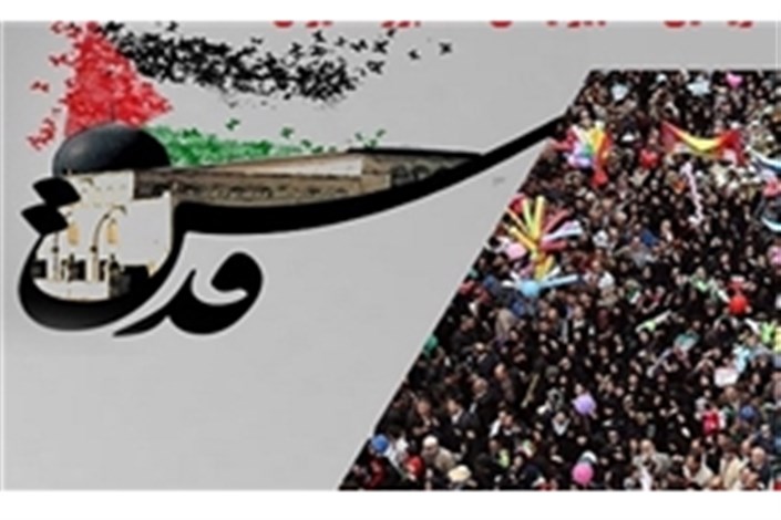 موج تجمعات دانشگاهی در حمایت از قدس شریف از روز شنبه آغاز می شود
