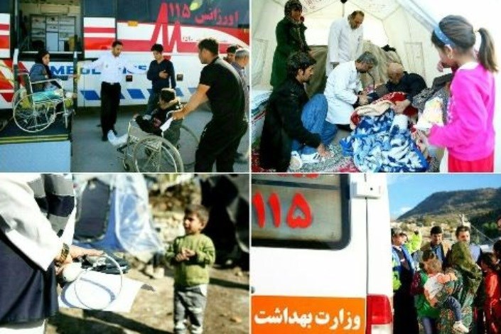  وزیر بهداشت از خدمات نیروهای بهداشتی و درمانی در زلزله غرب کشورقدردانی کرد