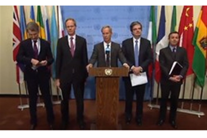 بیانیه اعضای اروپایی شورای امنیت علیه آمریکا