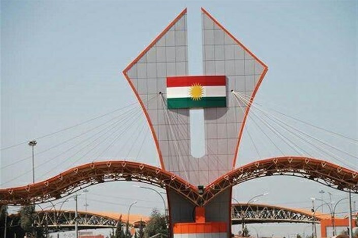 سیستم مدیریت مشترک برای اداره مرزهای اقلیم کردستان