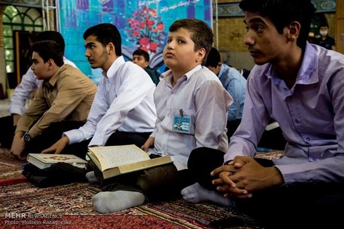 مسابقات کشوری قرآن، عترت و نماز ویژه دانش آموزان