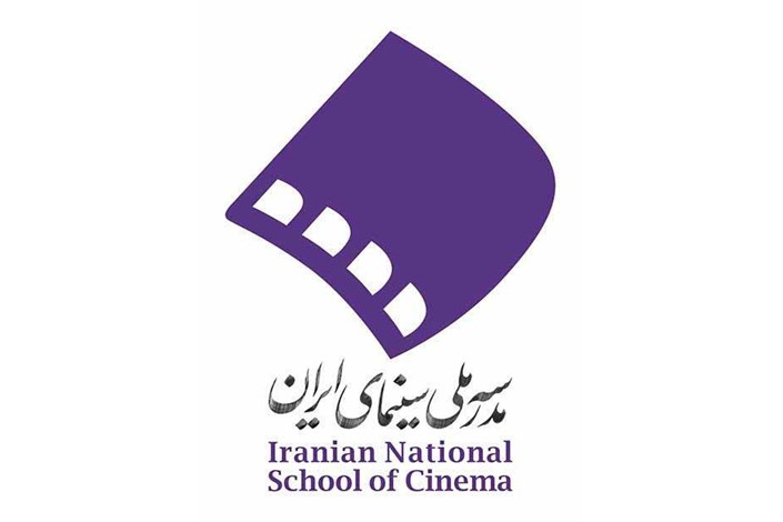 کارگاه جلوه های ویژه میدانی در مدرسه ملی سینما برگزار می شود