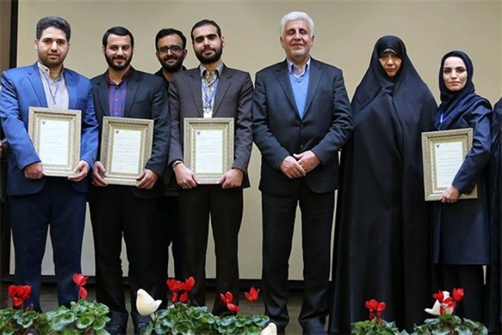 دو دانشجوی واحد علوم و تحقیقات به عنوان دانشجویان برگزیده دانشگاه آزاد اسلامی معرفی شدند