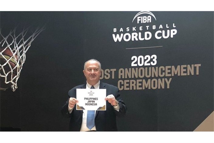 جام جهانی ۲۰۲۳ بسکتبال هم در آسیا خواهد بود