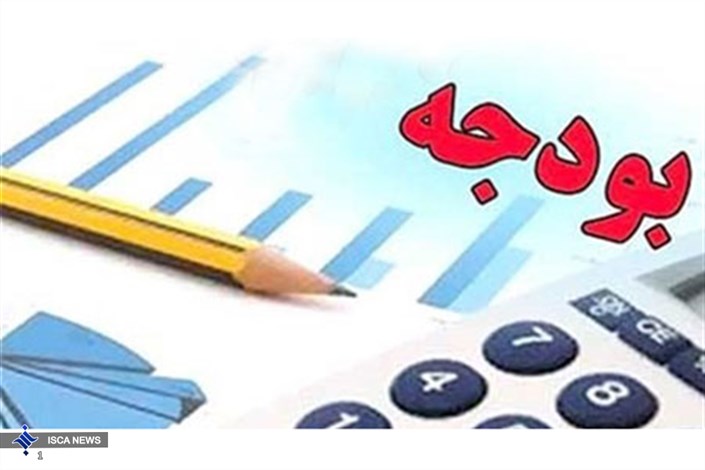  کرمان، دارنده رتبه پنجم کشوری به‌لحاظ درآمد استان‌ها در لایحه بودجه 97