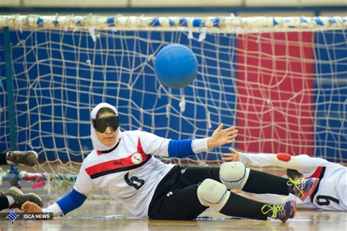 شکست تیم گلبال دختران ایران برابر چین