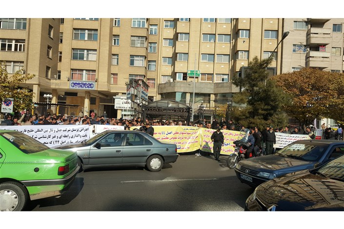 تجمع اعتراضی کارگران و پرسنل شرکت حمل و نقل خلیج فارس  