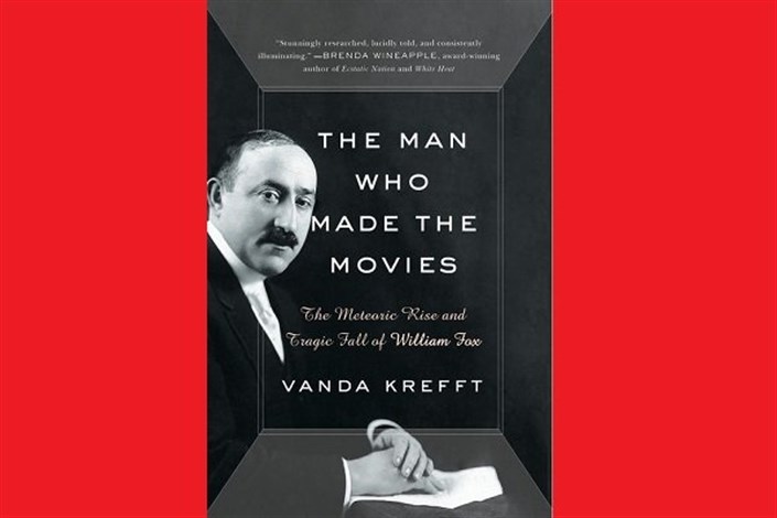 زندگی مردی که سینما را ‌ساخت کتاب شد