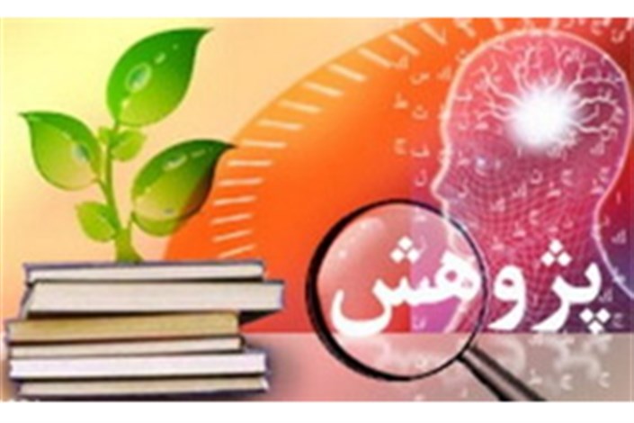 جشنواره تقدیر از برترین‌های پژوهش و فناوری وزارت نیرو برگزار می شود