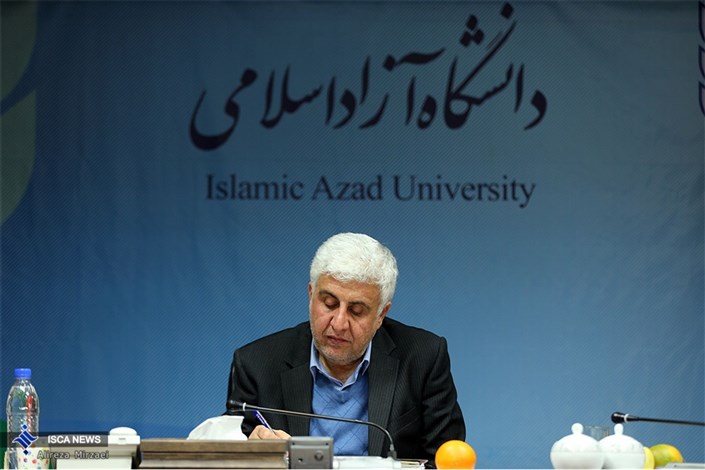 رئیس مرکز عمرانی، املاک و مستغلات دانشگاه آزاد اسلامی منصوب شد