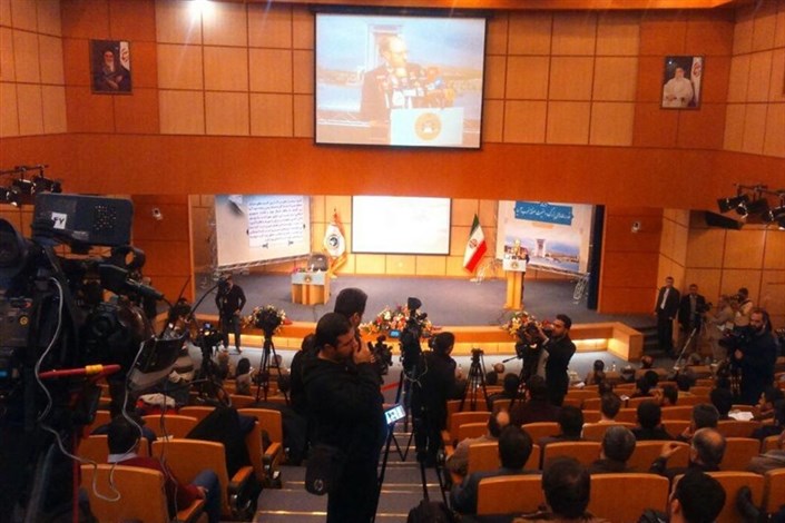  همایش ملی "رویکردهای نوین آمایش سرزمین ایران" در دانشگاه صنعتی شاهرود برگزار می شود