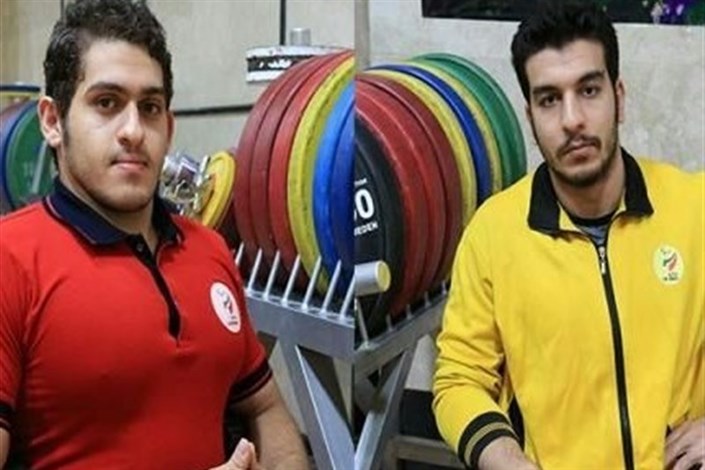 وزنه‌برداری ایران با ۲ طلا استارت زد 