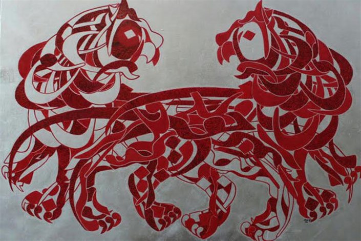 خروس‌نشان به گالری فردا می‌آید