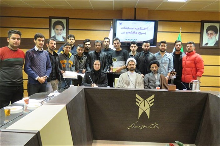 پایان مسابقات فوتسال بسیج دانشجویی در دانشگاه آزاد اسلامی گرگان