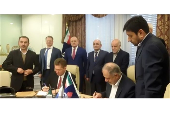 شرکت ملی نفت ایران و گازپروم روسیه دو تفاهم نامه امضا کردند