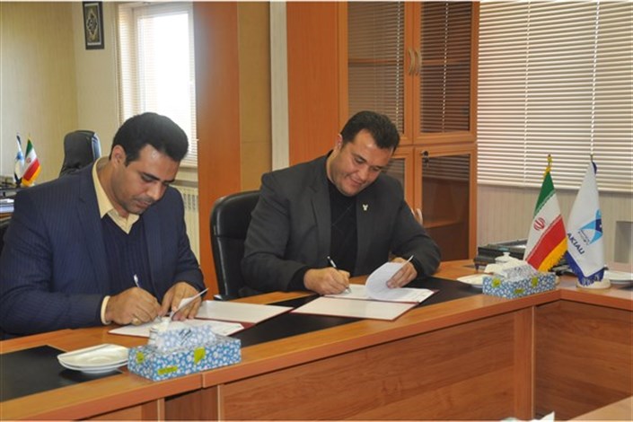 تفاهم‌نامه همکاری دانشگاه آزاد اسلامی علی‌آباد کتول و شرکت بافه سیم گلستان منعقد شد