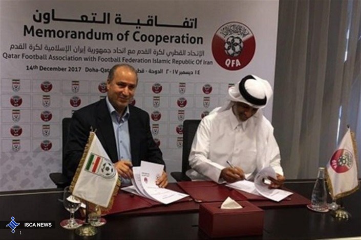 امضای تفاهم‌نامه همکاری فدراسیون‌های فوتبال ایران و قطر