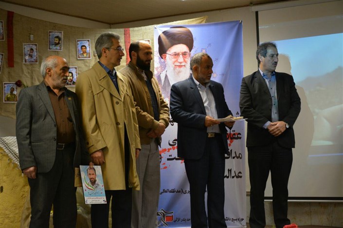 برگزاری دوره آموزشی تشکیلاتی و تربیتی خط امام(ره) در دانشگاه آزاد اسلامی واحد بندرانزلی