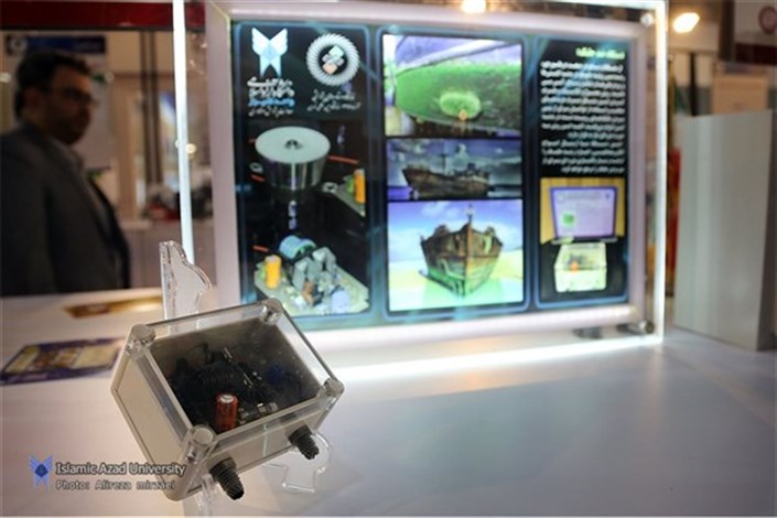 ساخت دستگاه ضد جلبک توسط محققان دانشگاه آزاد اسلامی استان فارس
