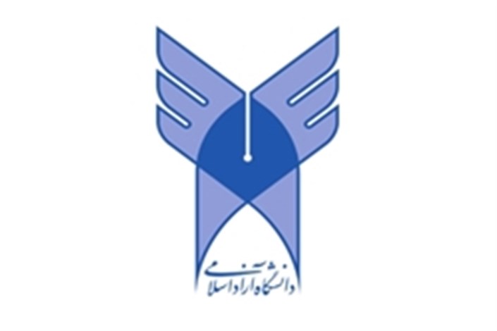 ساخت دستگاه ضد جلبک از سوی محققان دانشگاه آزاد اسلامی