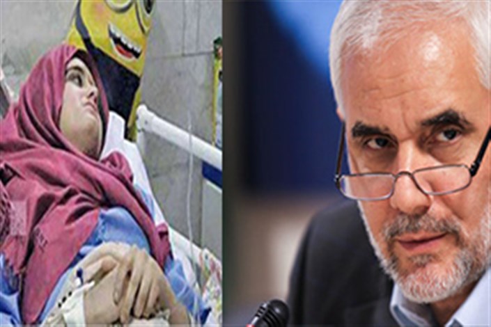  اعلام آمادگی استاندار اصفهان برای درمان «هانیه»