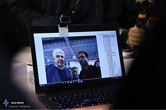 نرم افزار تشخیص چهره توسط  پارک علم و فناوری دانشگاه آزاد اسلامی تولید شد