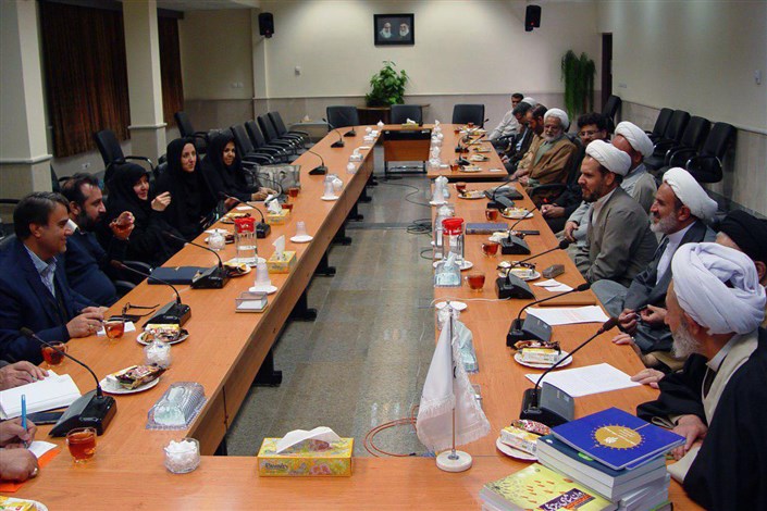 برگزاری سومین نشست تخصصی گروه های روانشناسی و علوم تربیتی دانشگاه آزاد اسلامی اراک