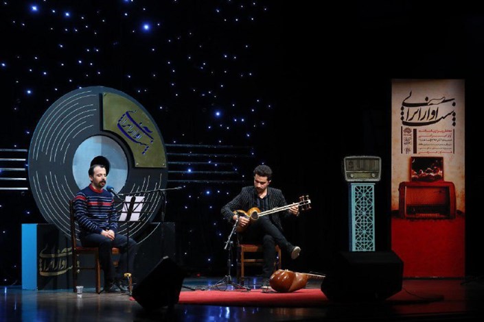بیست و چهارمین «شب آواز ایرانی» با اجرای 5 گروه همراه شد
