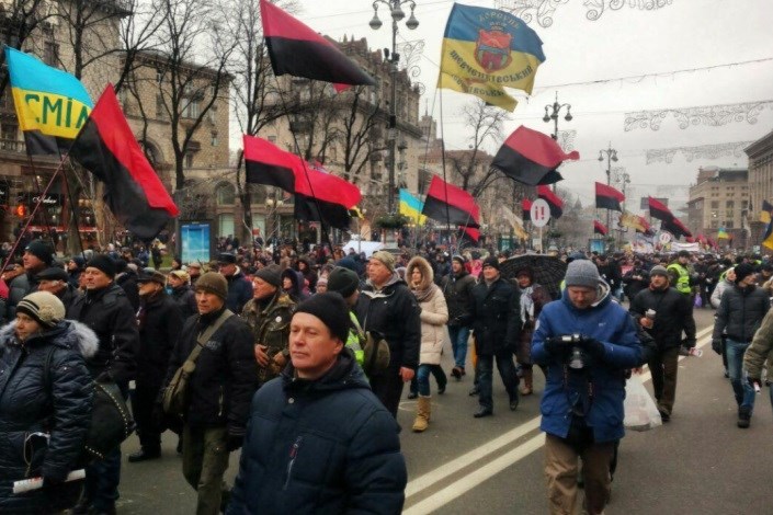 تظاهرات در "کی یف"  با حضور ساکاشویلی