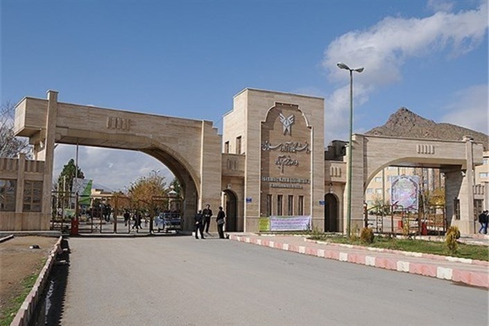 حمایت تشکل های دانشجویی دانشگاه آزاد لرستان از عملکرد دکتر ولایتی و دکتر رهبر