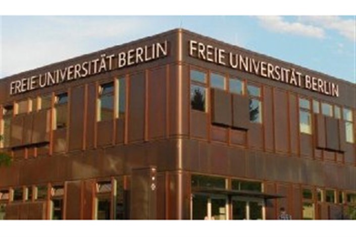 دانشگاه آزاد برلین فرصت‌های شغلی در زمینه پژوهش‌های اسلامی به دانشجویان می‌دهد