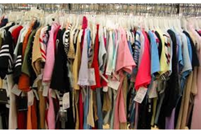 دامپینگ و تعرفه ترجیحی دو عامل تسهیل واردات پوشاک از ترکیه/  کد شناسه کالا برای شفاف‌سازی ضروری است