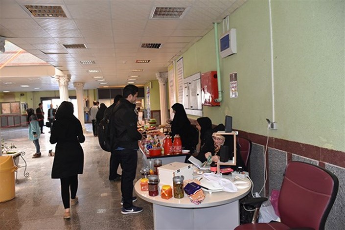 «لبخند فرشته‌ها» در دانشگاه آزاد اسلامی واحد ماهشهر
