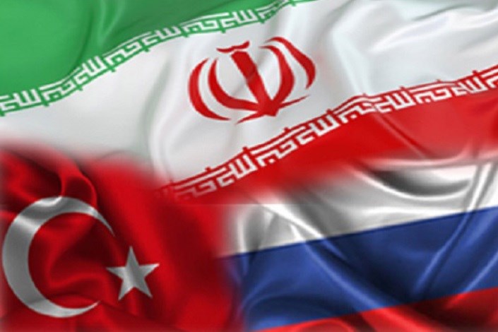 آغاز نشست سه‌جانبه وزرای خارجه ایران، روسیه و ترکیه در آستانه