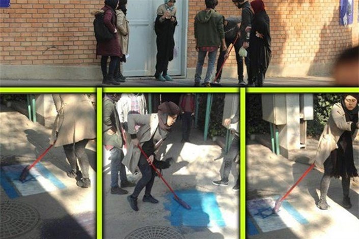 امحاء پرچم رژیم کودک کش اسرائیل زنگ خطری برای متولیان امر است/ پیگیری حقوقی این اتفاق تلخ در دستور کار قرار گیرد