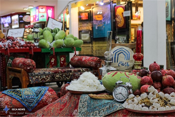 جشن شب یلدا /برپایی بازارچه صنایع دستی ایرانی به مدت یک هفته