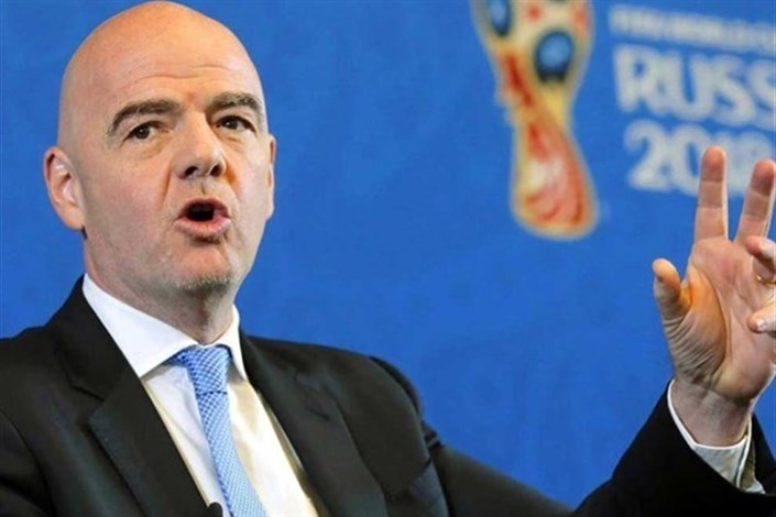  واکنش اینفانتینو به جایگزینی ایتالیا با رقیب ایران در جام جهانی ۲۰۱۸ 