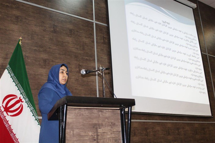 برگزاری سومین همایش ملی مباحث نوین در حسابداری، مدیریت و کارآفرینی در دانشگاه آزاد اسلامی واحد مینودشت