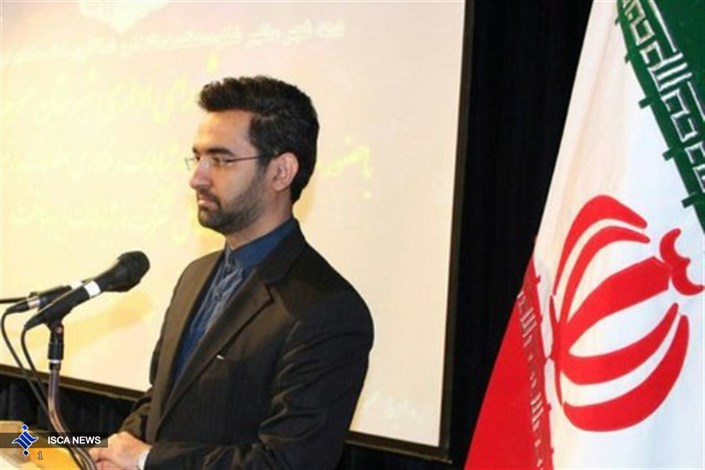 توصیه وزیر ارتباطات به شهروندان تهرانی و کرجی پس از زلزله تهران