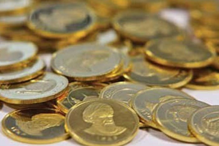 زیان خریداران غیرحرفه‌ای سکه/سکه هنوز ۱۰۰ هزار تومان حباب دارد