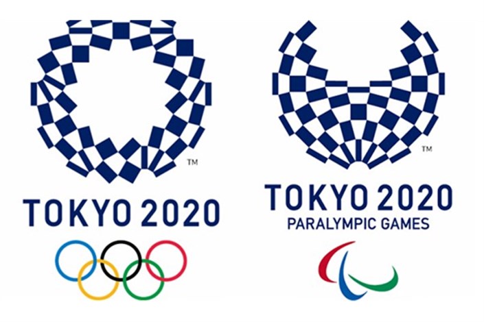 برگزاری مسابقه طراحی برای انتخاب مدال بازی‌های توکیو