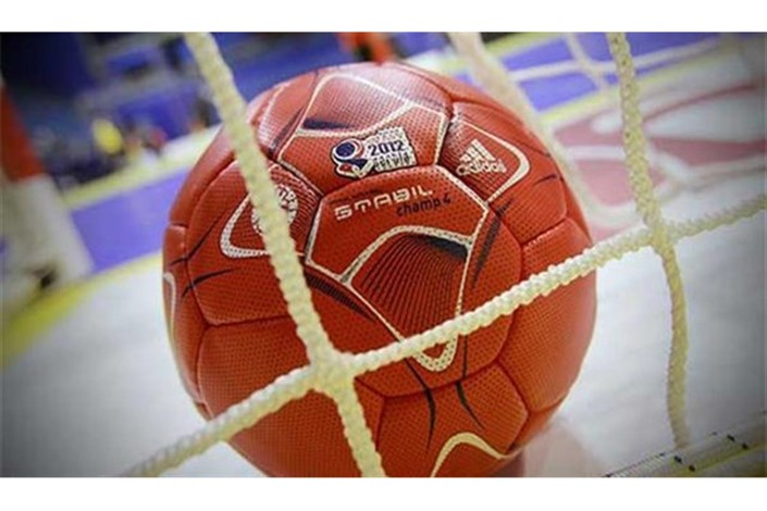اعلام برنامه دیدارهای تدارکاتی تیم‌ ‌ملی هندبال ایران در اسلوونی