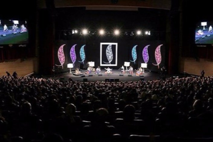 اعلام زمان مهلت درخواست رسانه‌ها در سی‌وسومین جشنواره موسیقی فجر 