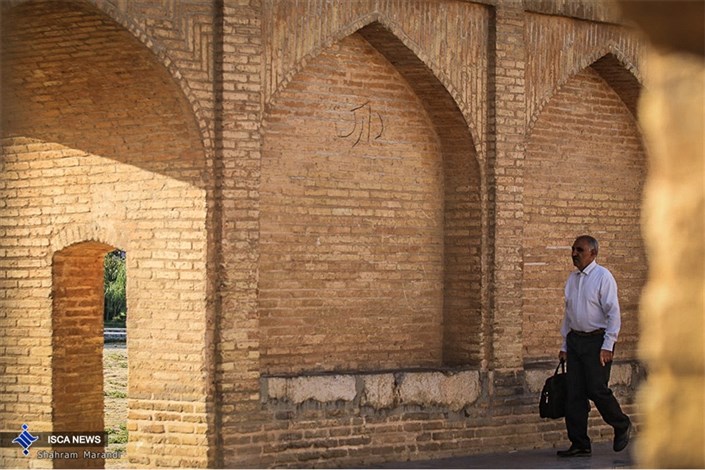 هوای اصفهان ناسالم برای گروه های حساس
