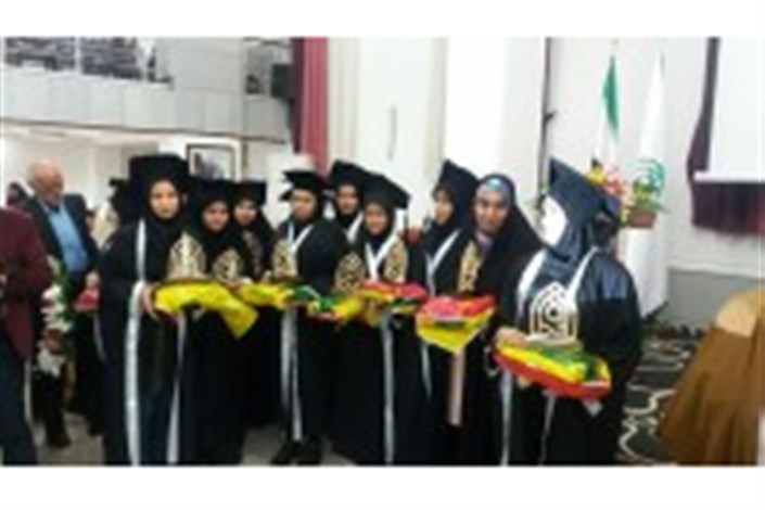 جشن فارغ التحصیلی ۳۰دانشجوی دانشکده علوم قرآنی در دامغان