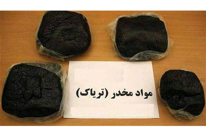 کشف ۱۱۰ کیلو تریاک در محور قم-‌تهران